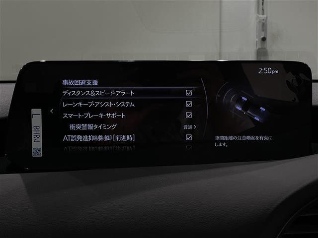 マツダ ＭＡＺＤＡ３ファストバック