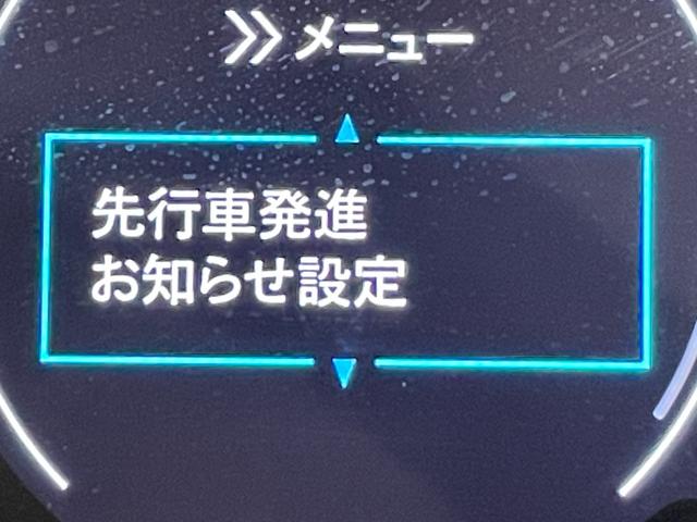 アブソルート・ＥＸ　純正１０インチナビ　アラウンドビューモニター　両側パワースライドドア　アダプティブクルーズコントロール　パワーバックドア　ビルトインＥＴＣ２．０　純正前後式ドライブレコーダー　クリアランスソナー(34枚目)