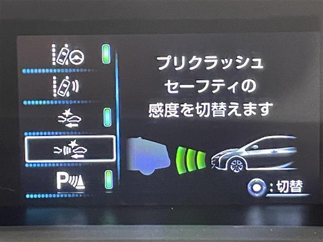 プリウス Ａツーリングセレクション　純正７インチナビ　衝突軽減ブレーキ　踏み間違い防止　レーダークルーズ　バックカメラ　シートヒーター　ビルトインＥＴＣ　純正エアロ（横後）　フルセグＴＶ　ＤＶＤ再生　ＢＳＭ　ＨＵＤ　純正ＬＥＤ（24枚目）