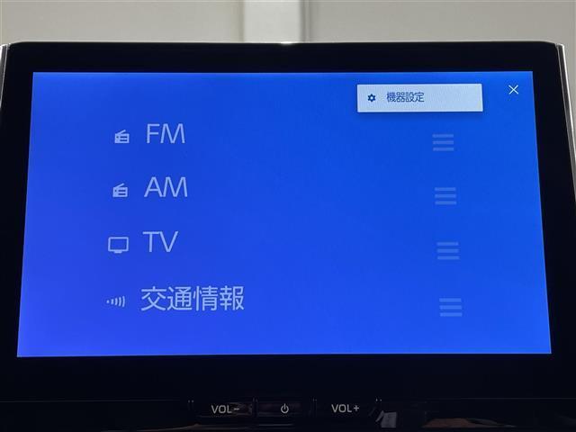 カローラクロス ハイブリッド　Ｚ　純正ディスプレイオーディオ　ガラスルーフ　バックカメラ　パワーバックドア　トヨタセーフティセンス　レーダークルーズ　シートヒーター　ハーフレザーシート　ワイヤレス充電　ＡＣ１００電源　ＥＴＣ２．０（11枚目）