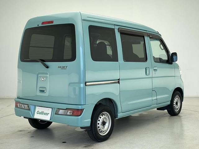 ハイゼットカーゴ Ｇ　ＳＡ（35枚目）