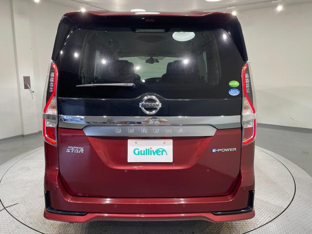 セレナ ｅ－パワー　ハイウェイスターＶ　純正１０インチナビ　アラウンドビュモニター　プロパイロット　衝突軽減ブレーキ　両側パワースライドドア　ビルトインＥＴＣ　ブランドスポットモニター　ドライブレコーダー　ＬＥＤヘッドライト　スマートキー（78枚目）