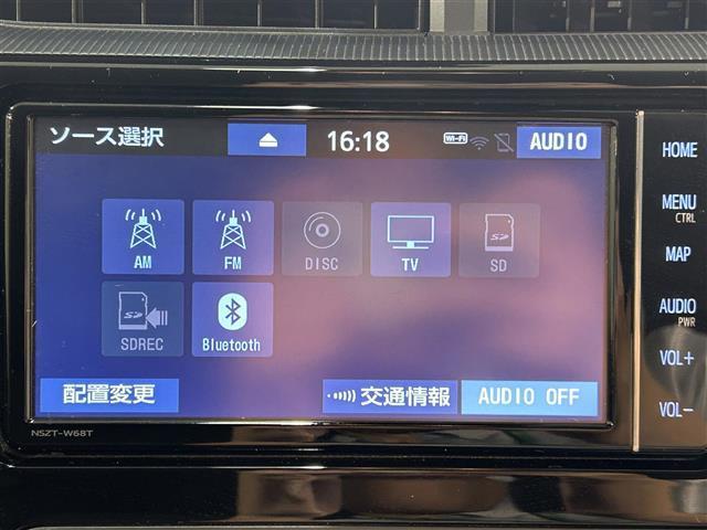 アクア Ｓスタイルブラック　純正ナビ　衝突軽減ブレーキ　ＬＥＤヘッドライト　ＥＴＣ　バックカメラ　ドライブレコーダー　コーナーセンサー　レーンキープアシスト　レーンキープアシスト　オートハイビーム　プッシュスタート　スマートキ（4枚目）