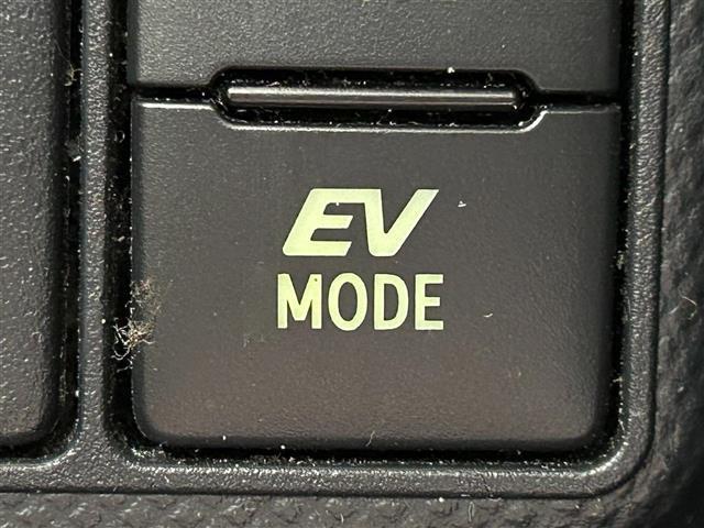 アクア Ｓスタイルブラック　純正ナビ　衝突軽減ブレーキ　ＬＥＤヘッドライト　ＥＴＣ　バックカメラ　ドライブレコーダー　コーナーセンサー　レーンキープアシスト　レーンキープアシスト　オートハイビーム　プッシュスタート　スマートキ（28枚目）