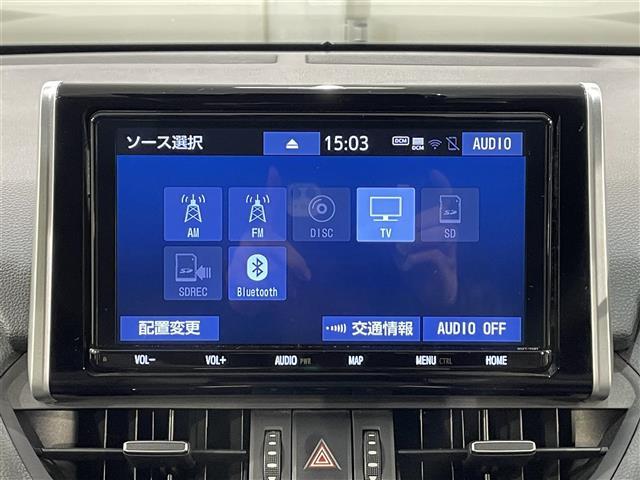ＲＡＶ４ ハイブリッドＧ　純正ナビ　衝突軽減ブレーキ　レーダークルーズコントロール　ビルトインＥＴＣ２．０　シートヒーター　ＬＥＤヘッドライト　バックカメラ　ドライブレコーダー　フルセグＴＶ　Ｂｌｕｅｔｏｏｔｈ　スマートキー（2枚目）
