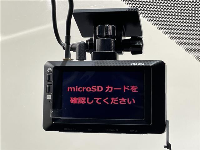 ＲＡＶ４ ハイブリッドＧ　純正ナビ　衝突軽減ブレーキ　レーダークルーズコントロール　ビルトインＥＴＣ２．０　シートヒーター　ＬＥＤヘッドライト　バックカメラ　ドライブレコーダー　フルセグＴＶ　Ｂｌｕｅｔｏｏｔｈ　スマートキー（25枚目）