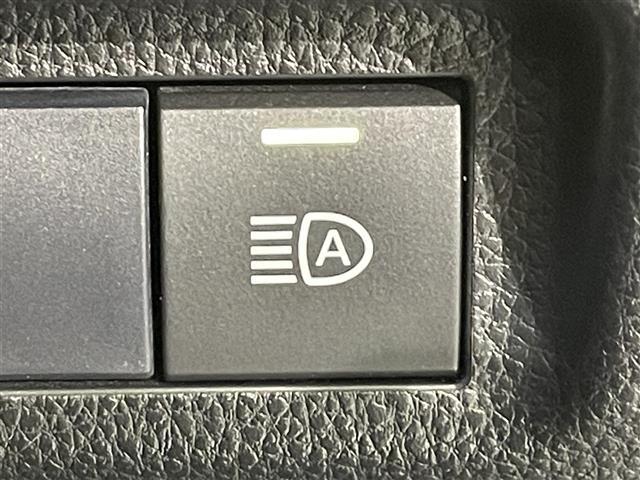 ＲＡＶ４ ハイブリッドＧ　純正ナビ　衝突軽減ブレーキ　レーダークルーズコントロール　ビルトインＥＴＣ２．０　シートヒーター　ＬＥＤヘッドライト　バックカメラ　ドライブレコーダー　フルセグＴＶ　Ｂｌｕｅｔｏｏｔｈ　スマートキー（31枚目）