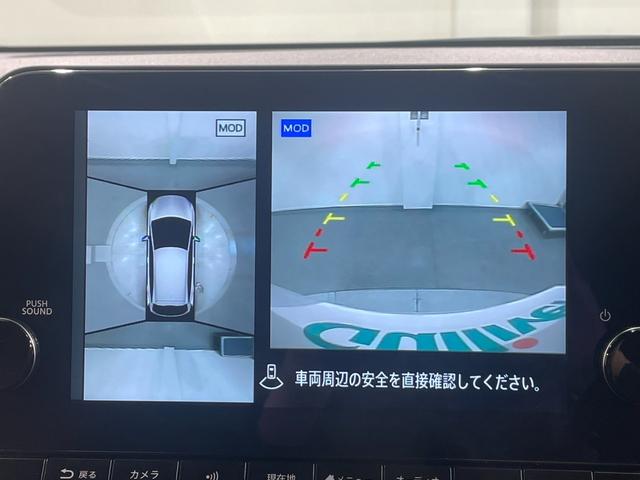 オーラ Ｇ　純正９インチナビ　ＢＯＳＥサウンド　プロパイロット　衝突軽減ブレーキ　アラウンドビューモニター　ビルトインＥＴＣ２．０　ＬＥＤヘッドライト　ドライブレコーダー　デジタルインナーミラー　フルセグＴＶ（5枚目）