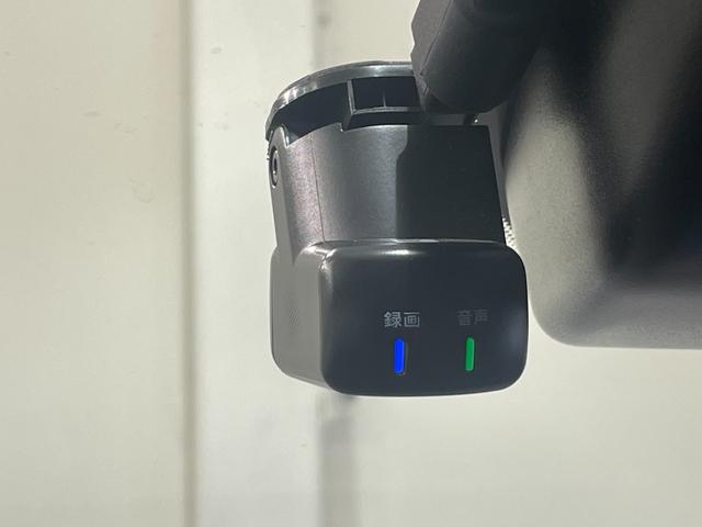 オーラ Ｇ　純正９インチナビ　ＢＯＳＥサウンド　プロパイロット　衝突軽減ブレーキ　アラウンドビューモニター　ビルトインＥＴＣ２．０　ＬＥＤヘッドライト　ドライブレコーダー　デジタルインナーミラー　フルセグＴＶ（6枚目）