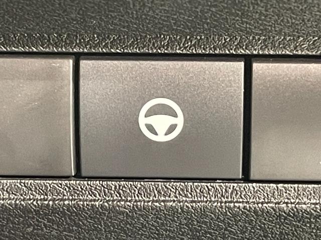 オーラ Ｇ　純正９インチナビ　ＢＯＳＥサウンド　プロパイロット　衝突軽減ブレーキ　アラウンドビューモニター　ビルトインＥＴＣ２．０　ＬＥＤヘッドライト　ドライブレコーダー　デジタルインナーミラー　フルセグＴＶ（23枚目）