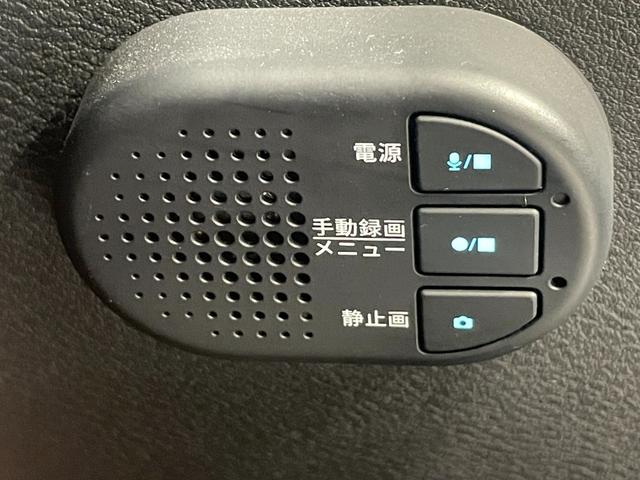 オーラ Ｇ　純正９インチナビ　ＢＯＳＥサウンド　プロパイロット　衝突軽減ブレーキ　アラウンドビューモニター　ビルトインＥＴＣ２．０　ＬＥＤヘッドライト　ドライブレコーダー　デジタルインナーミラー　フルセグＴＶ（24枚目）