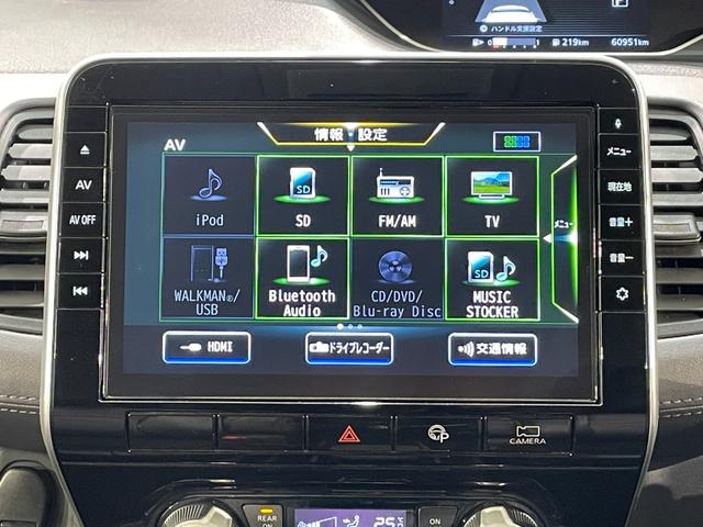 セレナ ハイウェイスター　Ｖ　純正１０インチナビ　フリップダウンモニター　プロパイロット　衝突軽減ブレーキ　両側電動スライドドア　アラウンドビューモニター　ＬＥＤヘッドライト　ＥＴＣ　ドライブレコーダー　ブラインドスポットモニター（3枚目）
