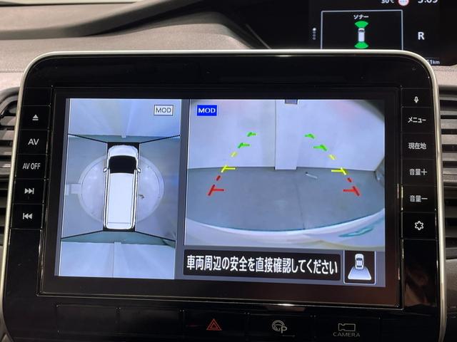 セレナ ハイウェイスター　Ｖ　純正１０インチナビ　フリップダウンモニター　プロパイロット　衝突軽減ブレーキ　両側電動スライドドア　アラウンドビューモニター　ＬＥＤヘッドライト　ＥＴＣ　ドライブレコーダー　ブラインドスポットモニター（5枚目）
