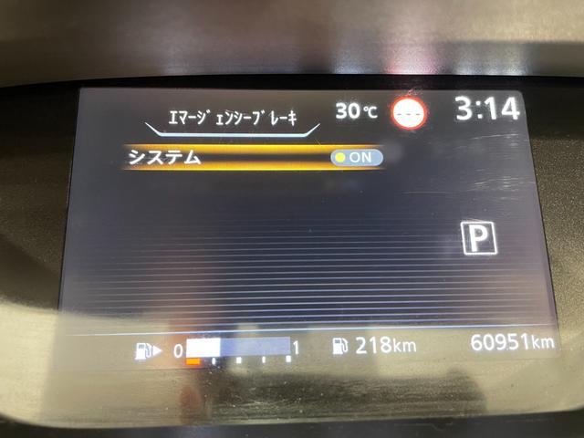 セレナ ハイウェイスター　Ｖ　純正１０インチナビ　フリップダウンモニター　プロパイロット　衝突軽減ブレーキ　両側電動スライドドア　アラウンドビューモニター　ＬＥＤヘッドライト　ＥＴＣ　ドライブレコーダー　ブラインドスポットモニター（34枚目）