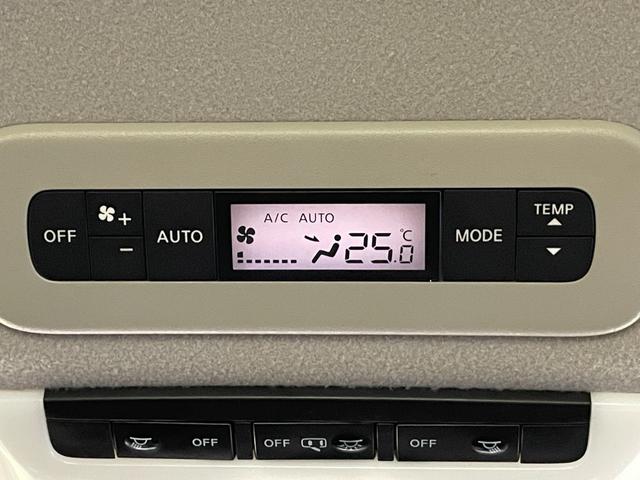 セレナ ハイウェイスター　Ｖ　純正１０インチナビ　フリップダウンモニター　プロパイロット　衝突軽減ブレーキ　両側電動スライドドア　アラウンドビューモニター　ＬＥＤヘッドライト　ＥＴＣ　ドライブレコーダー　ブラインドスポットモニター（43枚目）