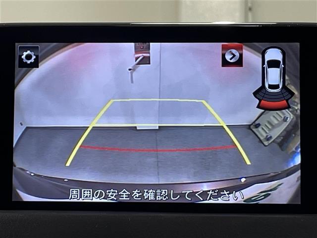 CX-5 XD Lパッケージ 純正8インチナビ BOSEサウンド 電動バックドア 衝突軽減ブレーキ レーダークルーズコントロール ETC シートヒーター ステアリングヒーター ドライブレコーダー サイドカメラ バックカメラ LED(12枚目)