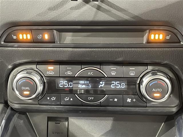 CX-5 XD Lパッケージ 純正8インチナビ BOSEサウンド 電動バックドア 衝突軽減ブレーキ レーダークルーズコントロール ETC シートヒーター ステアリングヒーター ドライブレコーダー サイドカメラ バックカメラ LED(30枚目)