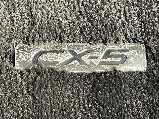 CX-5 XD Lパッケージ 純正8インチナビ BOSEサウンド 電動バックドア 衝突軽減ブレーキ レーダークルーズコントロール ETC シートヒーター ステアリングヒーター ドライブレコーダー サイドカメラ バックカメラ LED(40枚目)