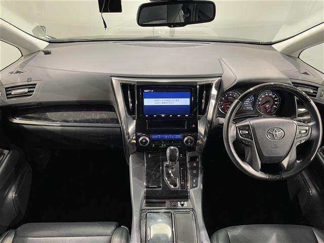 ヴェルファイア ２．５Ｚ　Ｇエディション　純正９インチナビ　フリップダウンモニター　ＡＣ１００Ｖ　両側電動スライドドア　レーダークルーズコントロール　ＥＴＣ２．０　シートヒーター　エアーシート　ＬＥＤ　バックカメラ　ステアリングヒーター（4枚目）