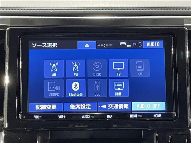 ヴェルファイア ２．５Ｚ　Ｇエディション　純正９インチナビ　フリップダウンモニター　ＡＣ１００Ｖ　両側電動スライドドア　レーダークルーズコントロール　ＥＴＣ２．０　シートヒーター　エアーシート　ＬＥＤ　バックカメラ　ステアリングヒーター（5枚目）