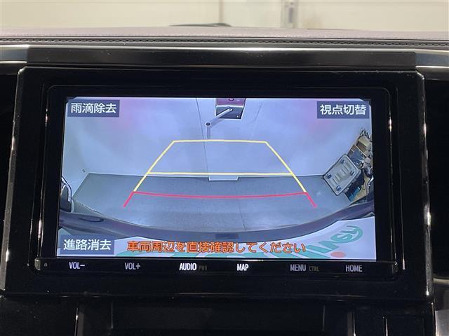 ヴェルファイア ２．５Ｚ　Ｇエディション　純正９インチナビ　フリップダウンモニター　ＡＣ１００Ｖ　両側電動スライドドア　レーダークルーズコントロール　ＥＴＣ２．０　シートヒーター　エアーシート　ＬＥＤ　バックカメラ　ステアリングヒーター（13枚目）