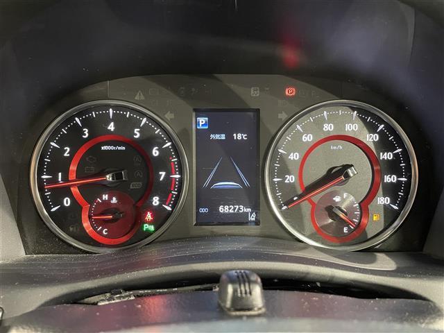 ヴェルファイア ２．５Ｚ　Ｇエディション　純正９インチナビ　フリップダウンモニター　ＡＣ１００Ｖ　両側電動スライドドア　レーダークルーズコントロール　ＥＴＣ２．０　シートヒーター　エアーシート　ＬＥＤ　バックカメラ　ステアリングヒーター（27枚目）