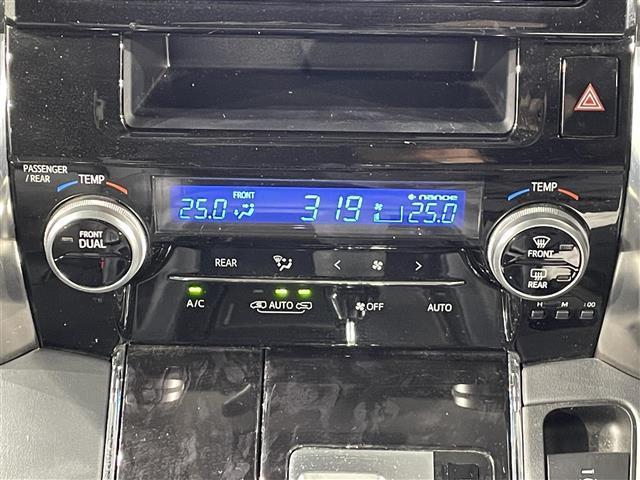 ヴェルファイア ２．５Ｚ　Ｇエディション　純正９インチナビ　フリップダウンモニター　ＡＣ１００Ｖ　両側電動スライドドア　レーダークルーズコントロール　ＥＴＣ２．０　シートヒーター　エアーシート　ＬＥＤ　バックカメラ　ステアリングヒーター（32枚目）