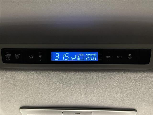 ヴェルファイア ２．５Ｚ　Ｇエディション　純正９インチナビ　フリップダウンモニター　ＡＣ１００Ｖ　両側電動スライドドア　レーダークルーズコントロール　ＥＴＣ２．０　シートヒーター　エアーシート　ＬＥＤ　バックカメラ　ステアリングヒーター（38枚目）