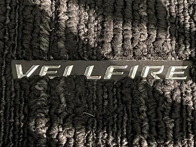 ヴェルファイア ２．５Ｚ　Ｇエディション　純正９インチナビ　フリップダウンモニター　ＡＣ１００Ｖ　両側電動スライドドア　レーダークルーズコントロール　ＥＴＣ２．０　シートヒーター　エアーシート　ＬＥＤ　バックカメラ　ステアリングヒーター（42枚目）