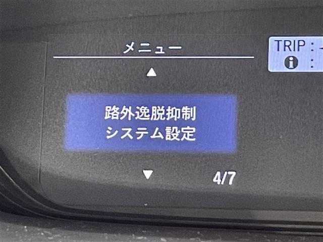 フリードハイブリッド ハイブリッド・Ｇホンダセンシング　純正ナビ　両側パワースライドドア　衝突軽減ブレーキ　レーダークルーズコントロール　ビルトインＥＴＣ　ＬＥＤヘッドライト　バックカメラ　ドライブレコーダー　車線逸脱警報　プッシュスタート　スマートキー（12枚目）
