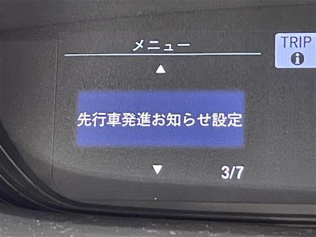 フリードハイブリッド ハイブリッド・Ｇホンダセンシング　純正ナビ　両側パワースライドドア　衝突軽減ブレーキ　レーダークルーズコントロール　ビルトインＥＴＣ　ＬＥＤヘッドライト　バックカメラ　ドライブレコーダー　車線逸脱警報　プッシュスタート　スマートキー（13枚目）