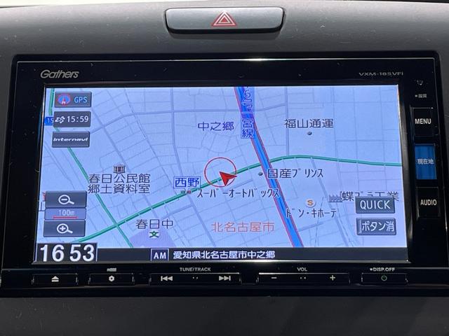 フリードハイブリッド ハイブリッド・Ｇホンダセンシング　純正ナビ　両側パワースライドドア　衝突軽減ブレーキ　レーダークルーズコントロール　ビルトインＥＴＣ　ＬＥＤヘッドライト　バックカメラ　ドライブレコーダー　車線逸脱警報　プッシュスタート　スマートキー（30枚目）