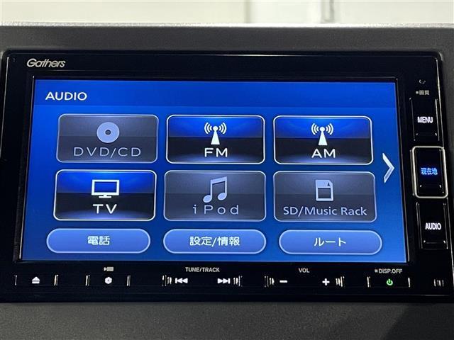 N-BOXカスタム G・Lターボホンダセンシング 純正ナビ 両側パワースライドドア レーダークルーズコントロール 衝突軽減ブレーキ シートヒーター ハーフレザー クリアランスソナー バックカメラ パドルシフト ビルトインETC LEDヘッドライト(7枚目)