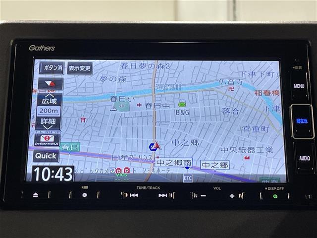 N-BOXカスタム G・Lターボホンダセンシング 純正ナビ 両側パワースライドドア レーダークルーズコントロール 衝突軽減ブレーキ シートヒーター ハーフレザー クリアランスソナー バックカメラ パドルシフト ビルトインETC LEDヘッドライト(20枚目)