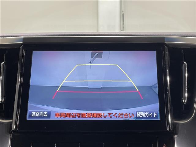 アルファード 2.5S Cパッケージ 純正10インチナビ フリップダウンモニター サンルーフ 衝突軽減ブレーキ 両側電動スライドドア レーダークルーズコントロール ETC 三眼LED バックカメラ ステアリングヒーター 電動リアゲード(3枚目)