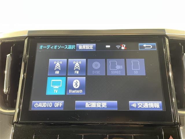 アルファード 2.5S Cパッケージ 純正10インチナビ フリップダウンモニター サンルーフ 衝突軽減ブレーキ 両側電動スライドドア レーダークルーズコントロール ETC 三眼LED バックカメラ ステアリングヒーター 電動リアゲード(4枚目)