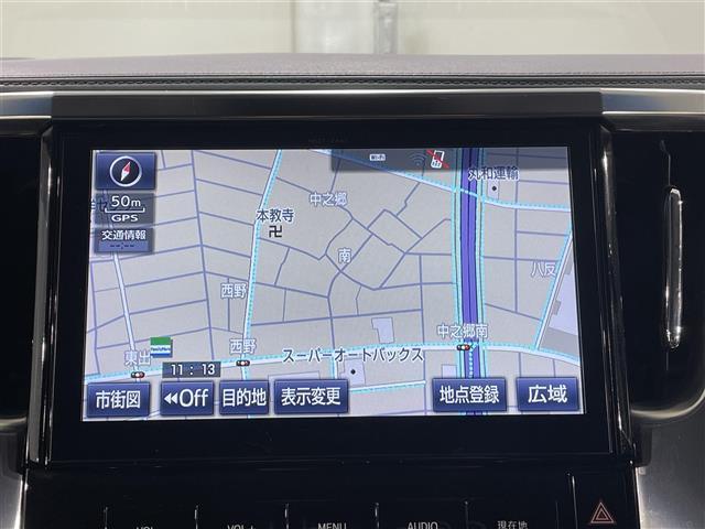 アルファード 2.5S Cパッケージ 純正10インチナビ フリップダウンモニター サンルーフ 衝突軽減ブレーキ 両側電動スライドドア レーダークルーズコントロール ETC 三眼LED バックカメラ ステアリングヒーター 電動リアゲード(24枚目)