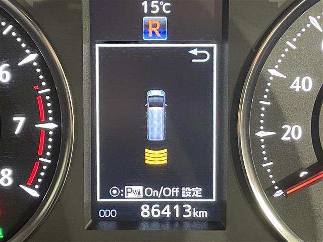 アルファード 2.5S Cパッケージ 純正10インチナビ フリップダウンモニター サンルーフ 衝突軽減ブレーキ 両側電動スライドドア レーダークルーズコントロール ETC 三眼LED バックカメラ ステアリングヒーター 電動リアゲード(25枚目)