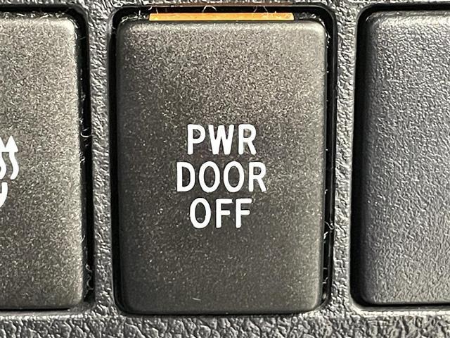 アルファード 2.5S Cパッケージ 純正10インチナビ フリップダウンモニター サンルーフ 衝突軽減ブレーキ 両側電動スライドドア レーダークルーズコントロール ETC 三眼LED バックカメラ ステアリングヒーター 電動リアゲード(30枚目)