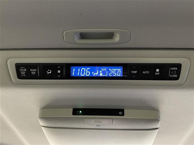 アルファード 2.5S Cパッケージ 純正10インチナビ フリップダウンモニター サンルーフ 衝突軽減ブレーキ 両側電動スライドドア レーダークルーズコントロール ETC 三眼LED バックカメラ ステアリングヒーター 電動リアゲード(35枚目)