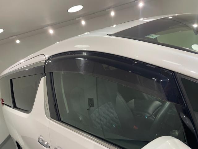 アルファード 2.5S Cパッケージ 純正10インチナビ フリップダウンモニター サンルーフ 衝突軽減ブレーキ 両側電動スライドドア レーダークルーズコントロール ETC 三眼LED バックカメラ ステアリングヒーター 電動リアゲード(73枚目)