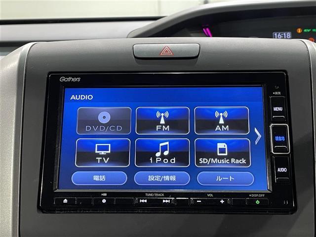 フリードハイブリッド ハイブリッド・クロスターホンダセンシング　純正ナビ　両側パワースライドドア　レーダークルーズコントロール　衝突軽減ブレーキ　シートヒーター　ビルトインＥＴＣ　ＬＥＤヘッドライト　バックカメラ　ドライブレコーダー　純正フロアマット　ＬＥＤフォグ（4枚目）
