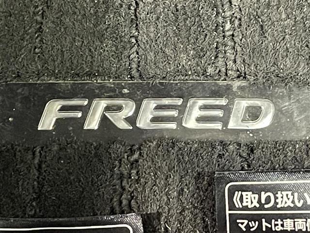 フリードハイブリッド ハイブリッド・クロスターホンダセンシング　純正ナビ　両側パワースライドドア　レーダークルーズコントロール　衝突軽減ブレーキ　シートヒーター　ビルトインＥＴＣ　ＬＥＤヘッドライト　バックカメラ　ドライブレコーダー　純正フロアマット　ＬＥＤフォグ（33枚目）