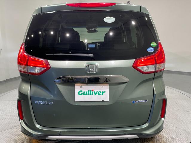 フリードハイブリッド ハイブリッド・クロスターホンダセンシング　純正ナビ　両側パワースライドドア　レーダークルーズコントロール　衝突軽減ブレーキ　シートヒーター　ビルトインＥＴＣ　ＬＥＤヘッドライト　バックカメラ　ドライブレコーダー　純正フロアマット　ＬＥＤフォグ（59枚目）