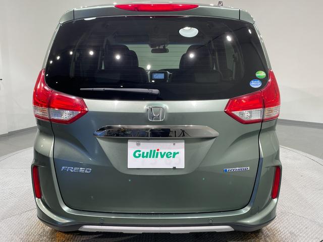 フリードハイブリッド ハイブリッド・クロスターホンダセンシング　純正ナビ　両側パワースライドドア　レーダークルーズコントロール　衝突軽減ブレーキ　シートヒーター　ビルトインＥＴＣ　ＬＥＤヘッドライト　バックカメラ　ドライブレコーダー　純正フロアマット　ＬＥＤフォグ（60枚目）