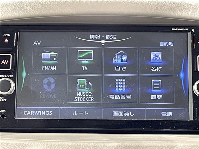 キューブ 15X Vセレクション(22枚目)