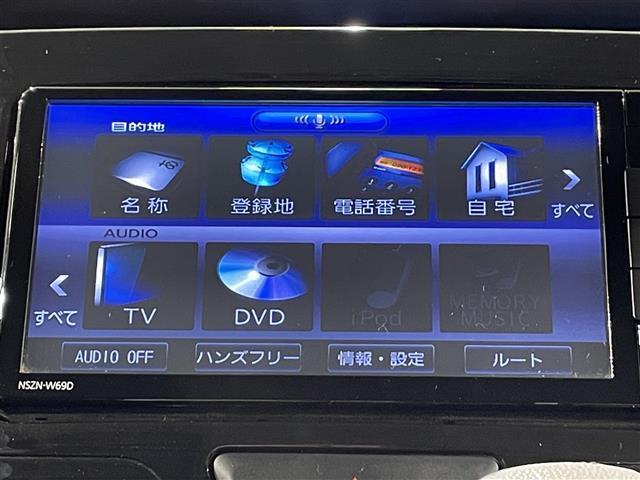 タント Ｘ　ＶＳ　ＳＡＩＩＩ　純正ナビ　パノラミックビューモニター　両側パワースライドドア　シートヒーター　衝突軽減ブレーキ　車線逸脱警報　先行車発進告知　クリアランスソナー　オートハイビーム　ＩＳＯＦＩＸ　Ｂｌｕｅｔｏｏｔｈ（4枚目）