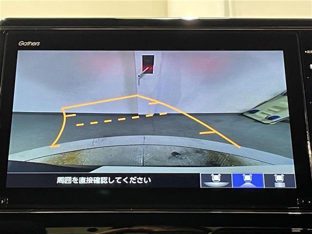 N-BOXカスタム G・Lターボホンダセンシング 純正8インチナビ 両側パワースライドドア レーダークルーズコントロール 衝突軽減ブレーキ 車線逸脱警報 クリアランスソナー シートヒーター ハーフレザー バックカメラ ドライブレコーダー ETC(4枚目)