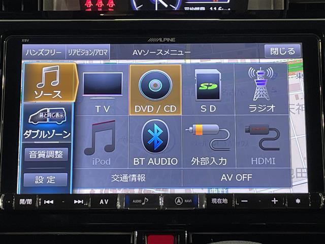 タンク カスタムG S ALPINE9インチナビ 両側パワースライドドア 衝突軽減ブレーキ 車線逸脱警報 クリアランスソナー 先行車発進告知 クルーズコントロール バックカメラ アイドリングストップ USB HDMI LED(4枚目)