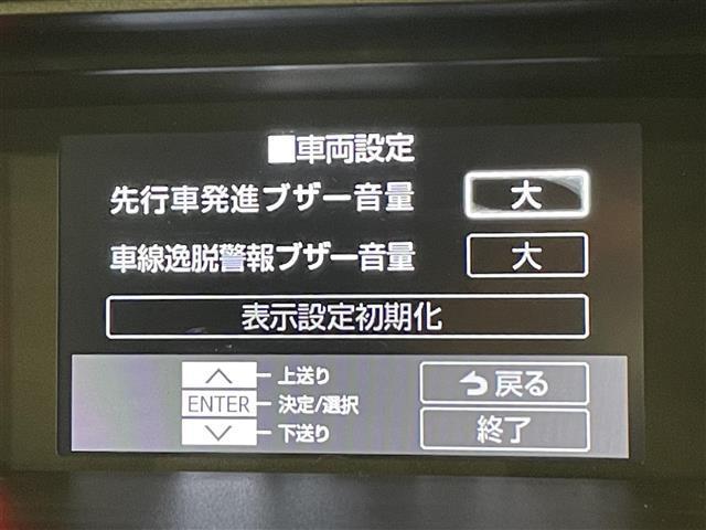 タンク カスタムG S ALPINE9インチナビ 両側パワースライドドア 衝突軽減ブレーキ 車線逸脱警報 クリアランスソナー 先行車発進告知 クルーズコントロール バックカメラ アイドリングストップ USB HDMI LED(9枚目)